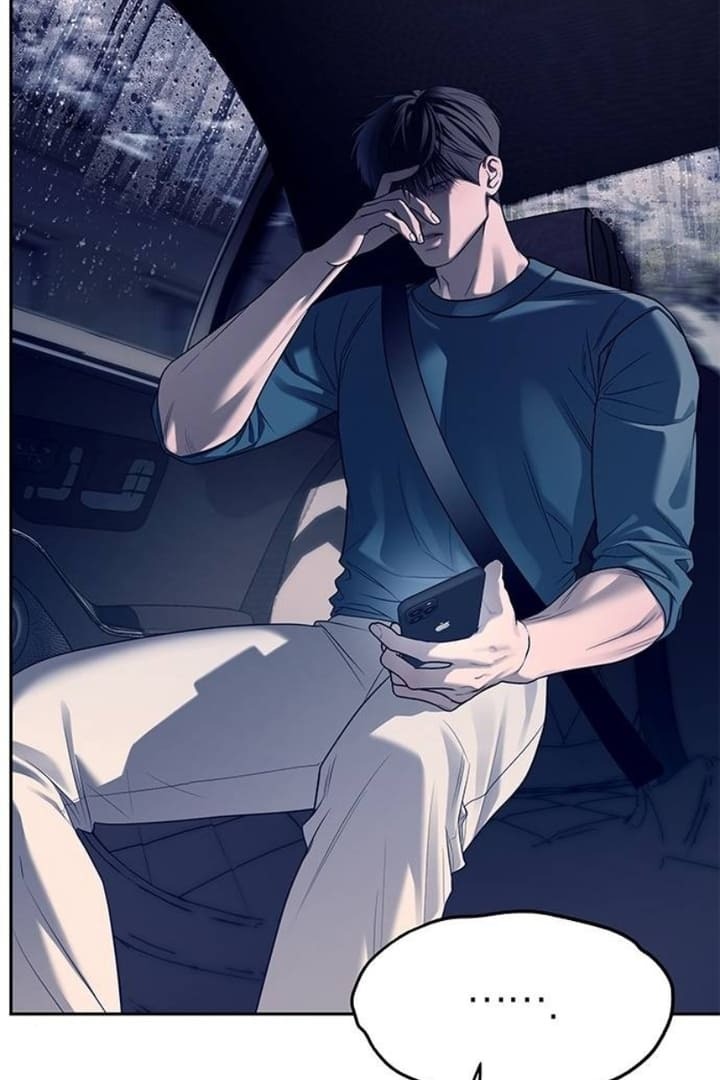 Undercover! Chaebol High School Chapter 72 halaman 44