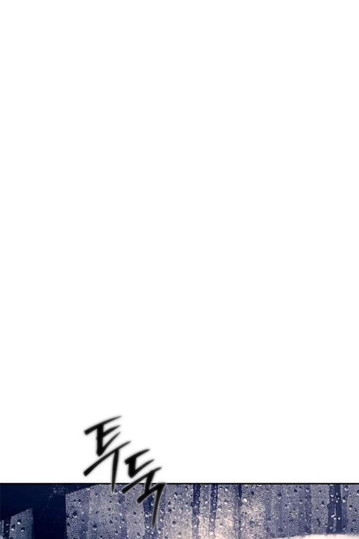 Undercover! Chaebol High School Chapter 72 halaman 35