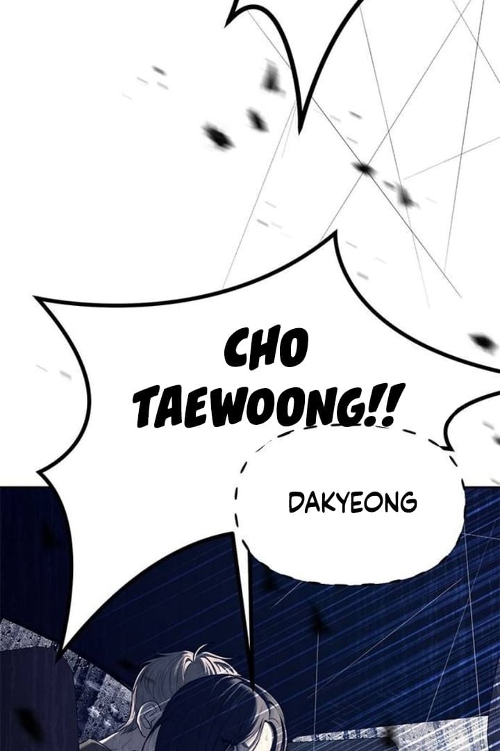 Undercover! Chaebol High School Chapter 72 halaman 22