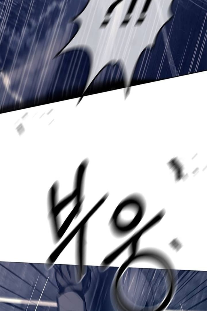 Undercover! Chaebol High School Chapter 72 halaman 54