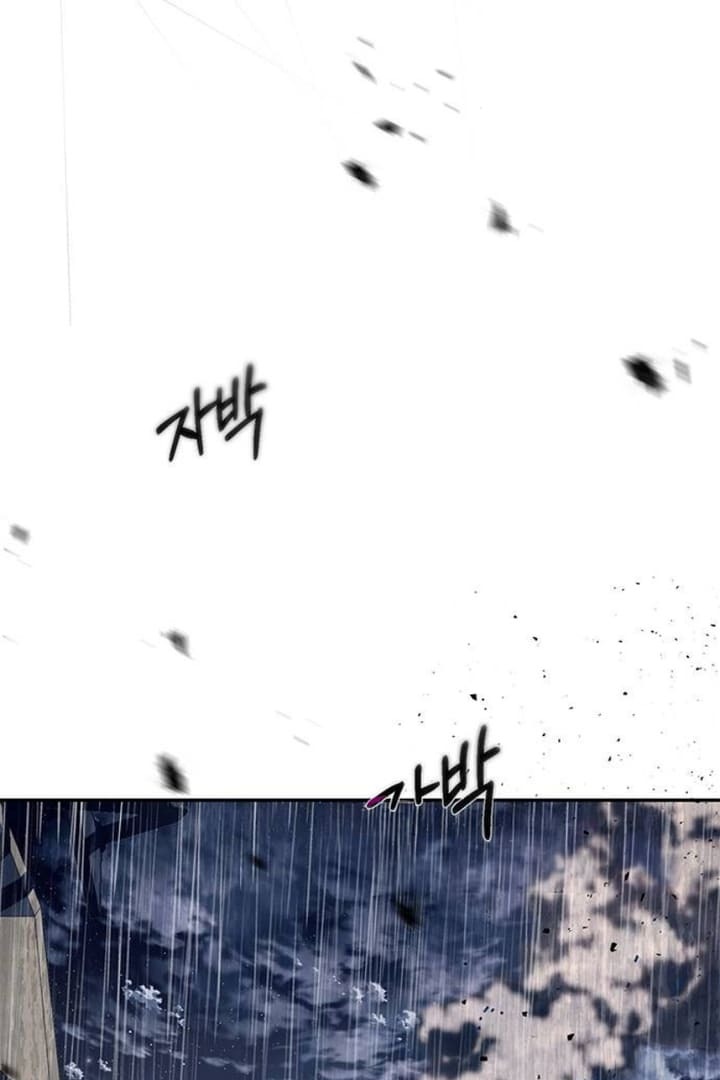 Undercover! Chaebol High School Chapter 72 halaman 25