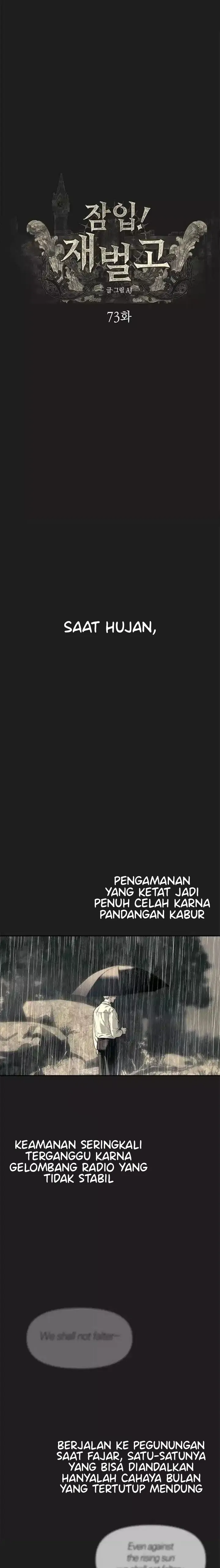 Undercover! Chaebol High School Chapter 73 halaman 1