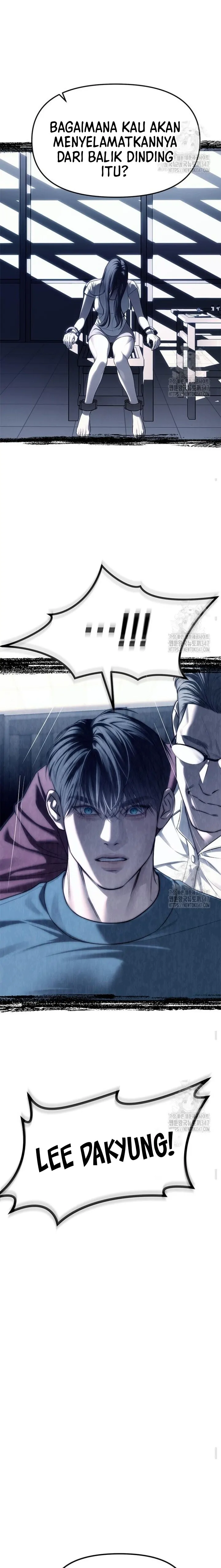Undercover! Chaebol High School Chapter 74 halaman 14