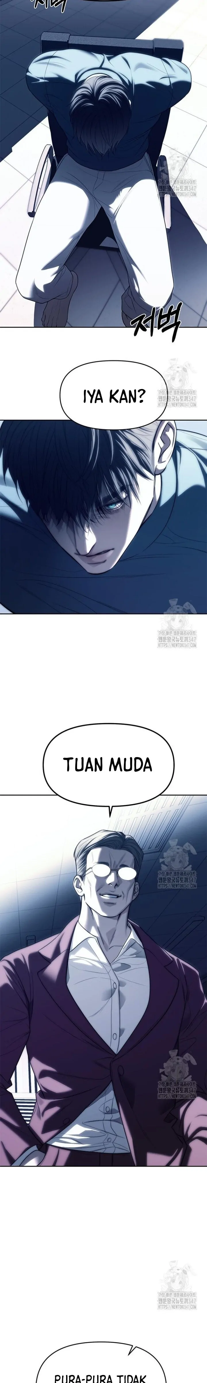 Undercover! Chaebol High School Chapter 74 halaman 12