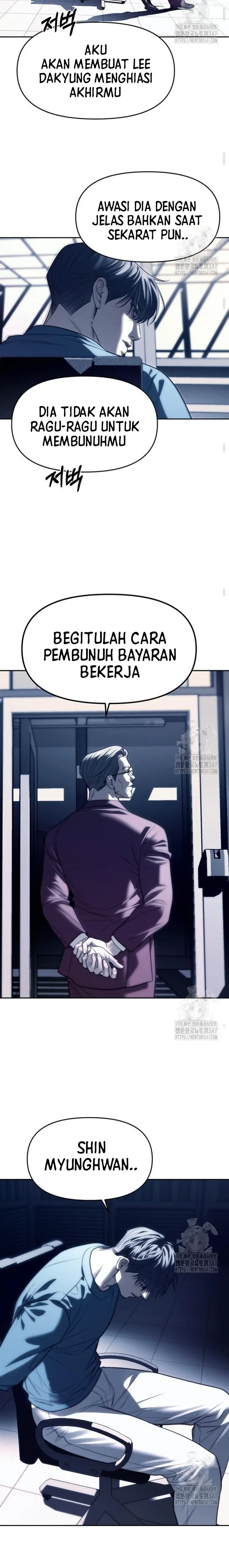Undercover! Chaebol High School Chapter 74 halaman 22
