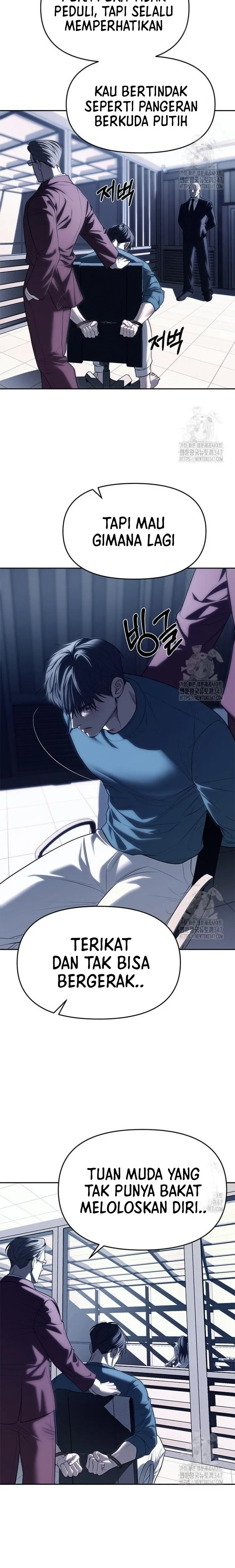 Undercover! Chaebol High School Chapter 74 halaman 13