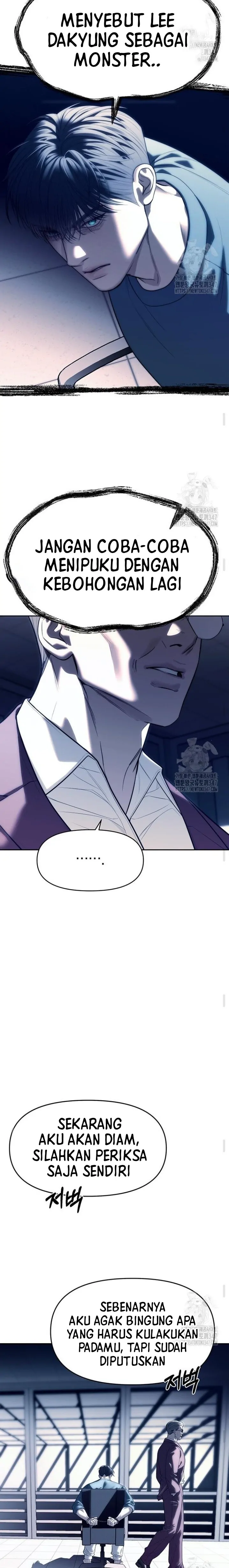 Undercover! Chaebol High School Chapter 74 halaman 21