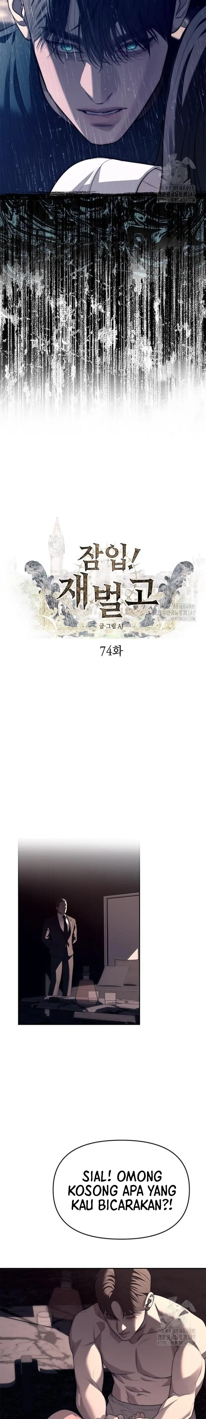 Undercover! Chaebol High School Chapter 74 halaman 9