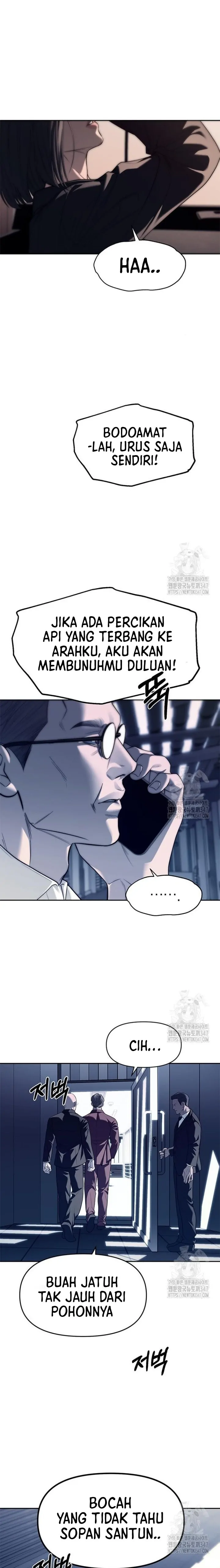 Undercover! Chaebol High School Chapter 74 halaman 11