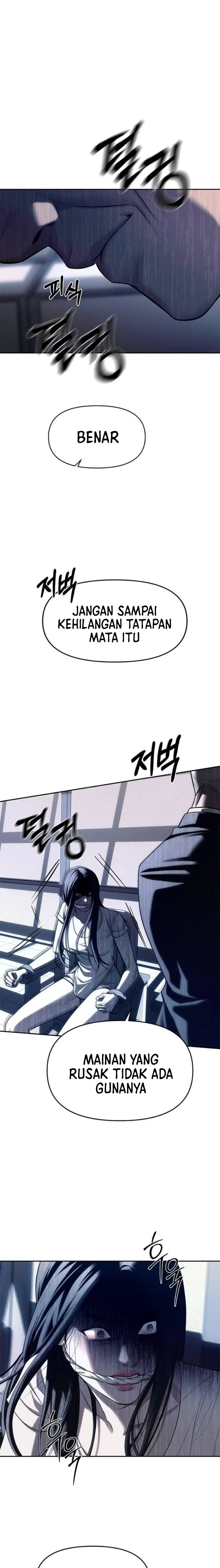 Undercover! Chaebol High School Chapter 75 halaman 13