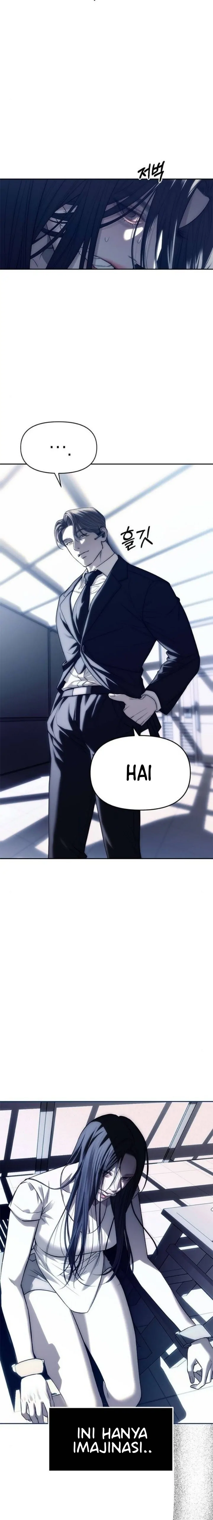 Undercover! Chaebol High School Chapter 75 halaman 22