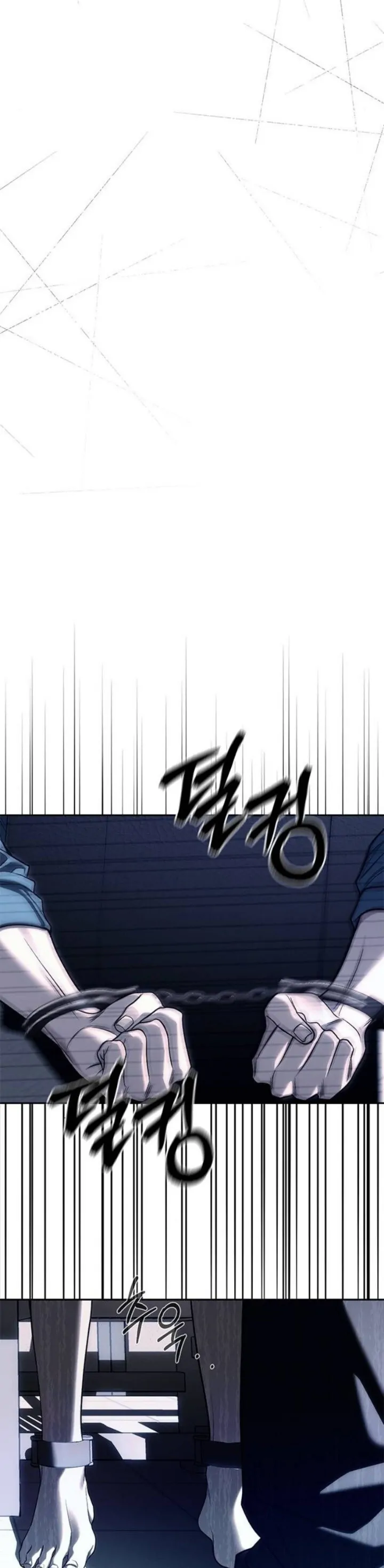 Undercover! Chaebol High School Chapter 75 halaman 15