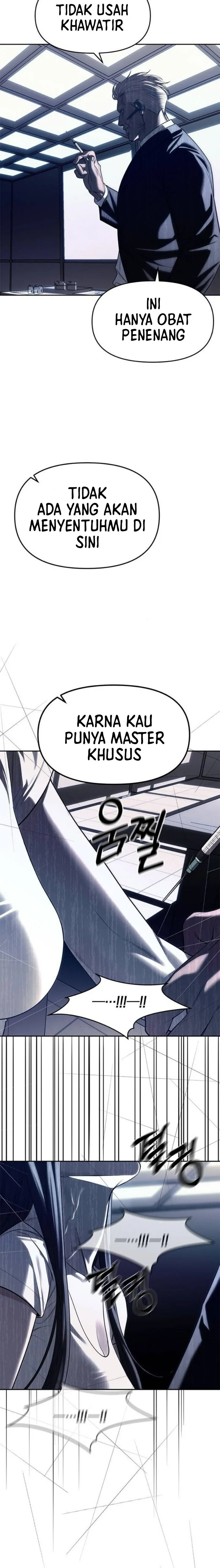 Undercover! Chaebol High School Chapter 75 halaman 14