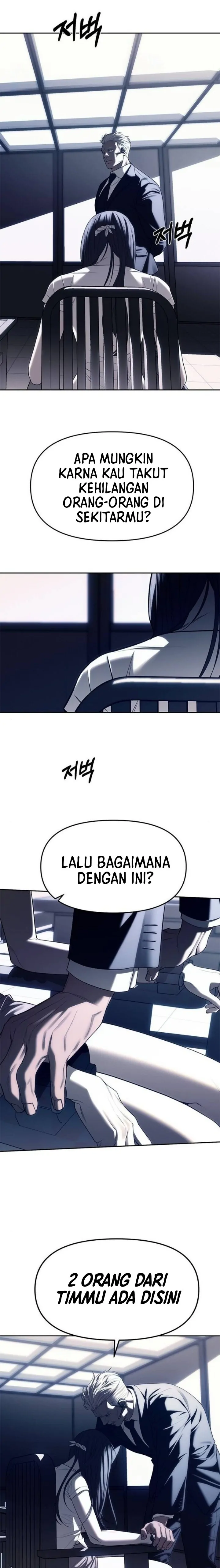 Undercover! Chaebol High School Chapter 75 halaman 6