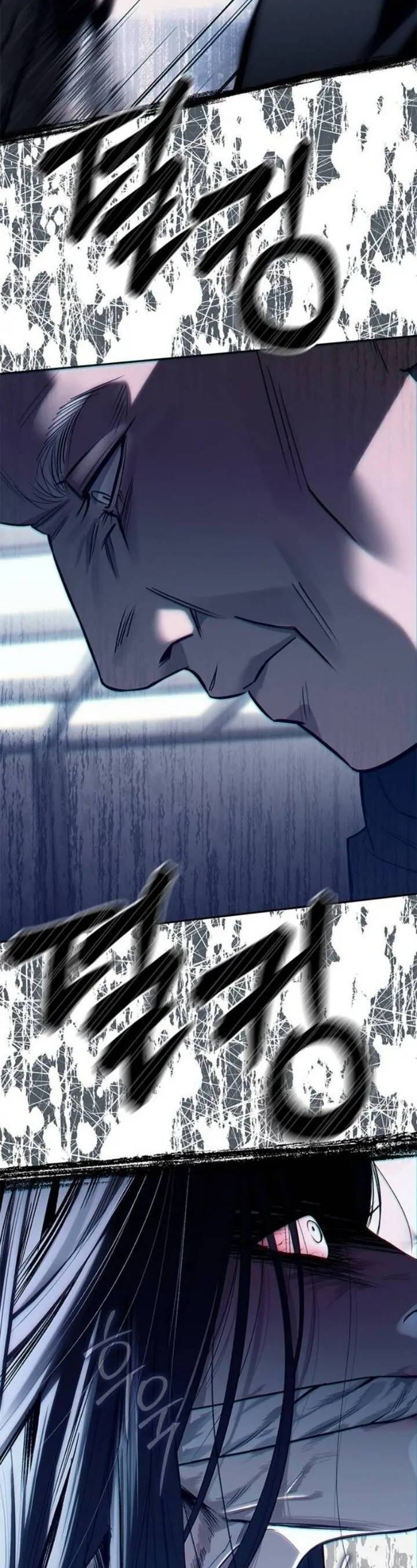 Undercover! Chaebol High School Chapter 75 halaman 11