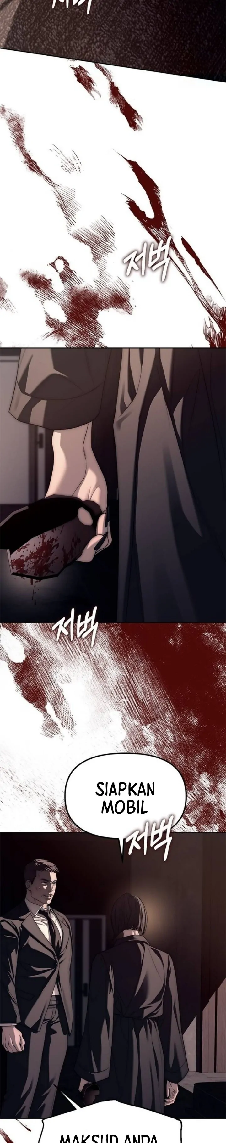 Undercover! Chaebol High School Chapter 75 halaman 29