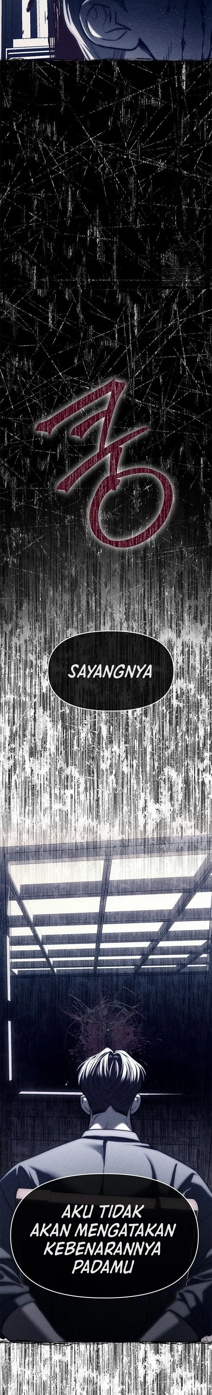 Undercover! Chaebol High School Chapter 76 halaman 11
