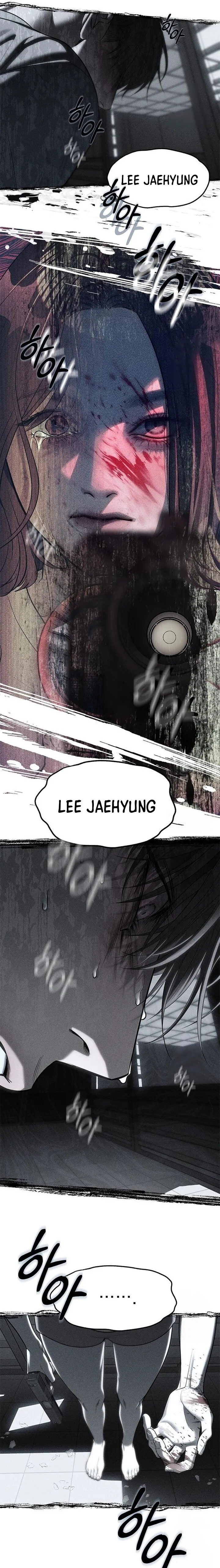 Undercover! Chaebol High School Chapter 76 halaman 19