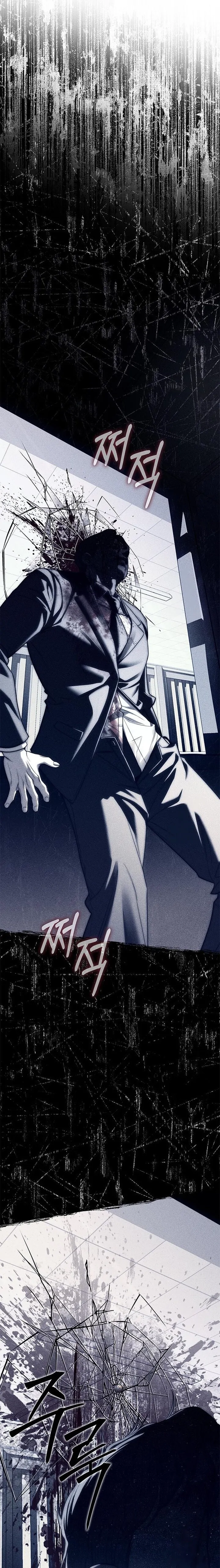 Undercover! Chaebol High School Chapter 76 halaman 10
