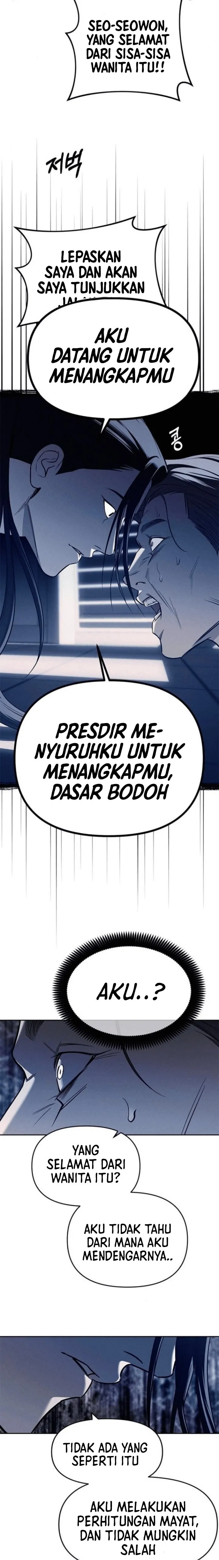 Undercover! Chaebol High School Chapter 77 halaman 5
