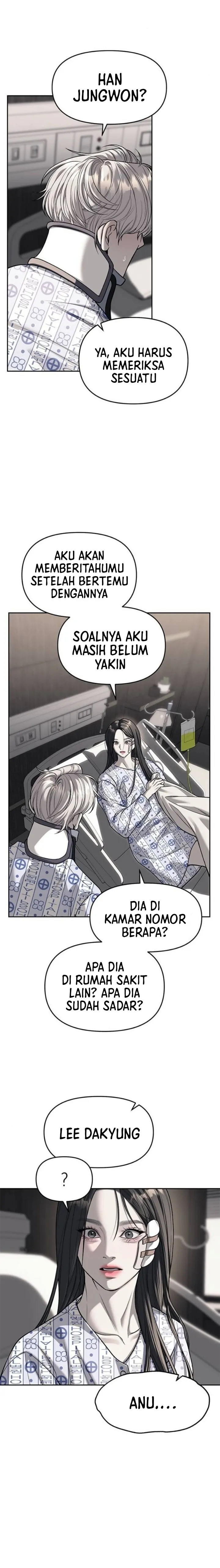 Undercover! Chaebol High School Chapter 78 halaman 16