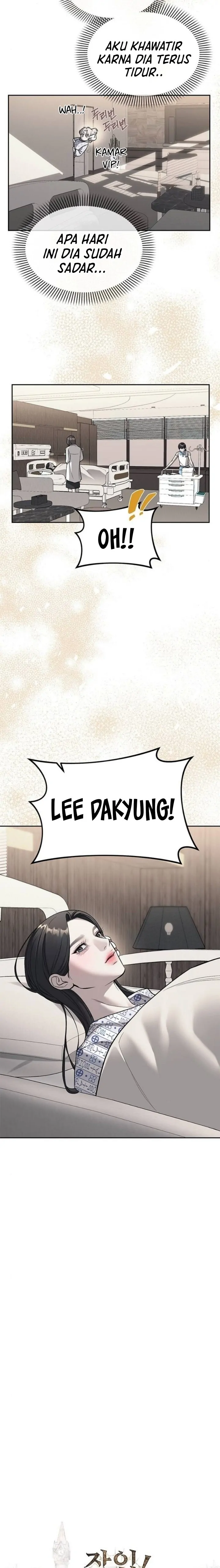 Undercover! Chaebol High School Chapter 78 halaman 2