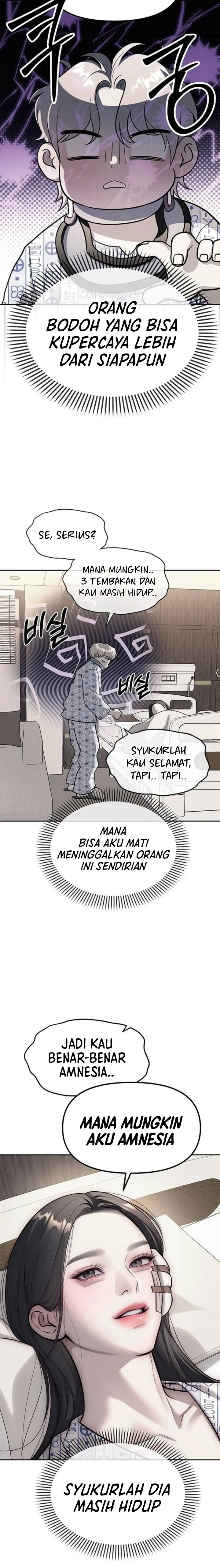 Undercover! Chaebol High School Chapter 78 halaman 5