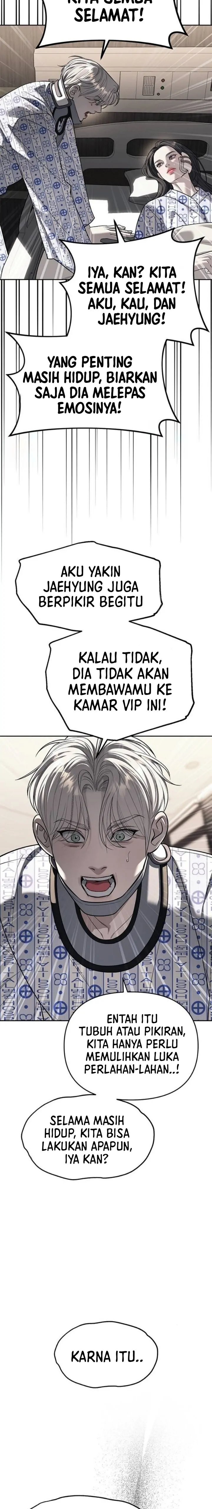 Undercover! Chaebol High School Chapter 78 halaman 13