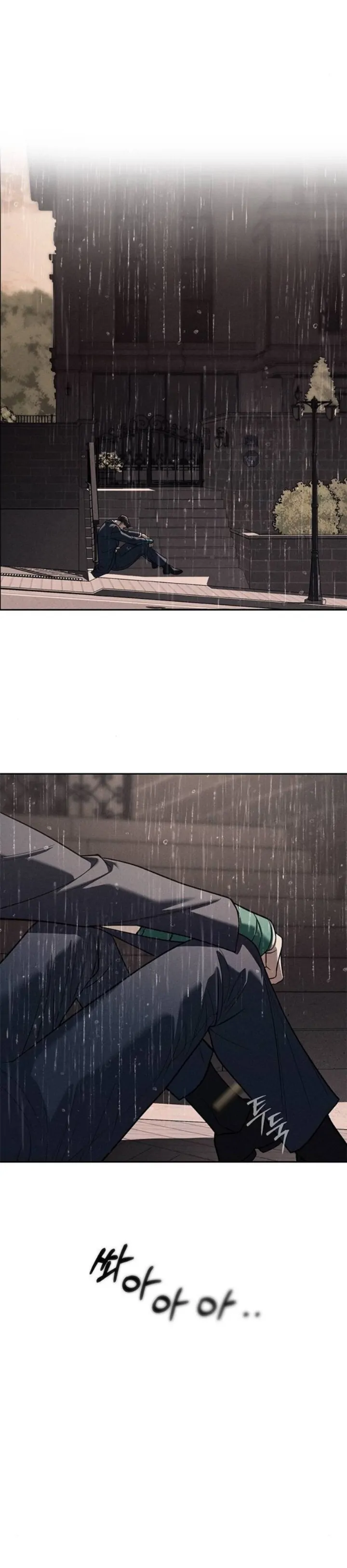 Undercover! Chaebol High School Chapter 78 halaman 35