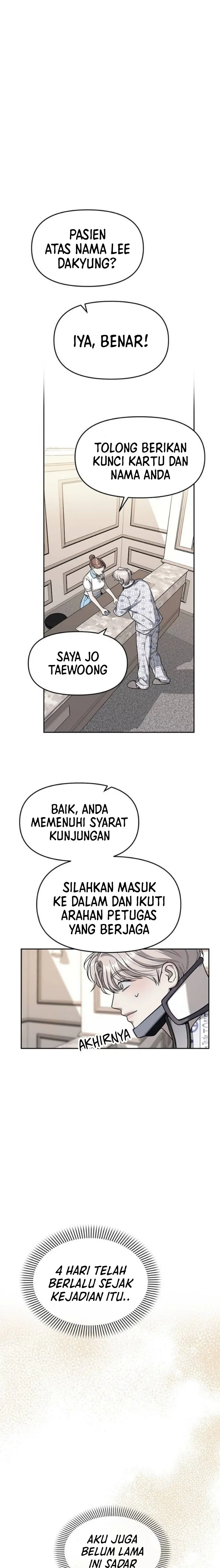 Undercover! Chaebol High School Chapter 78 halaman 1