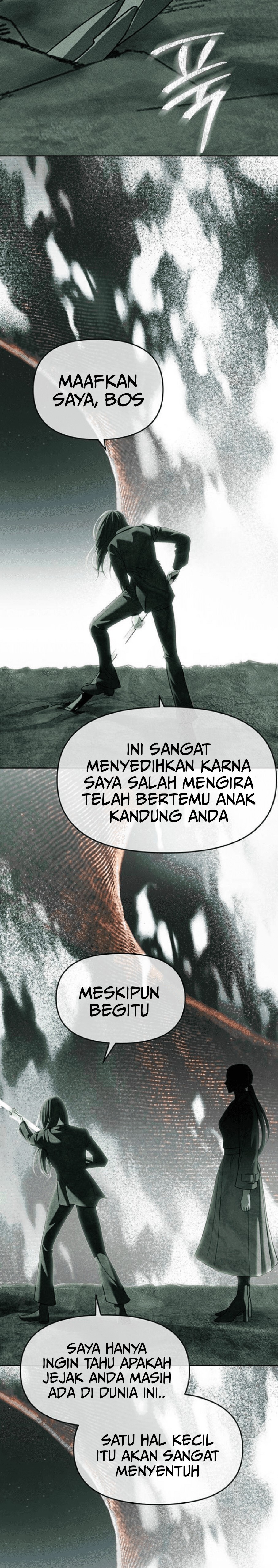 Undercover! Chaebol High School Chapter 80 halaman 31