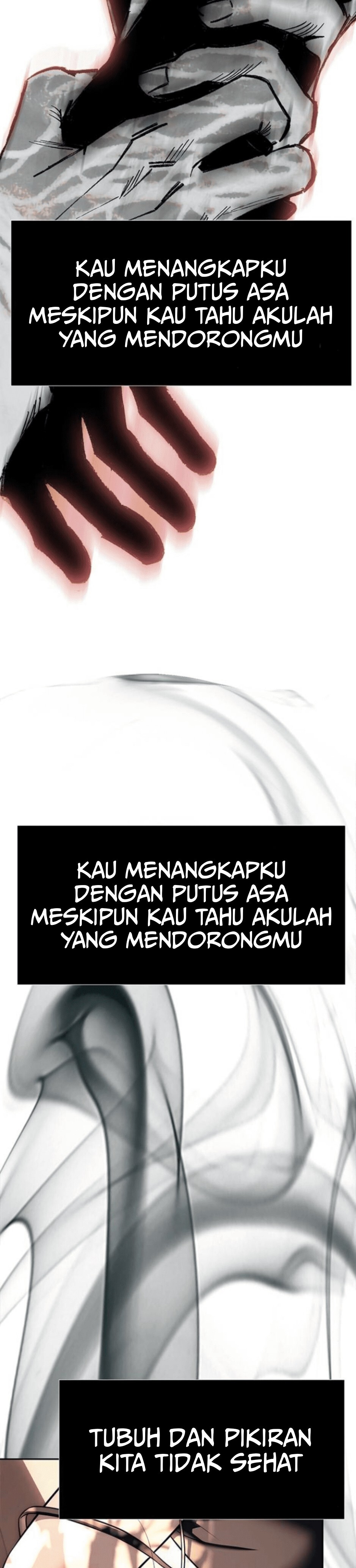 Undercover! Chaebol High School Chapter 80 halaman 17