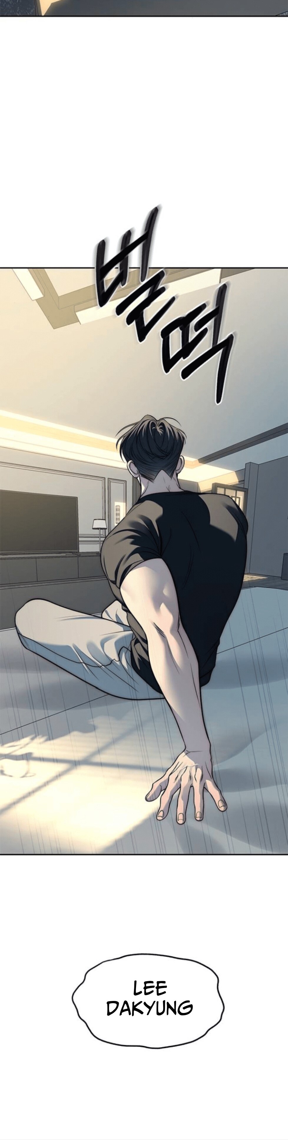 Undercover! Chaebol High School Chapter 80 halaman 51