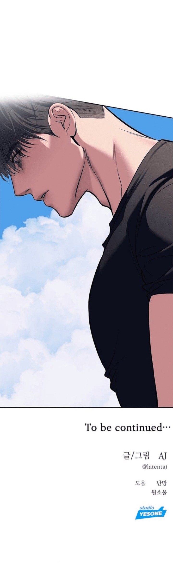 Undercover! Chaebol High School Chapter 81 halaman 41