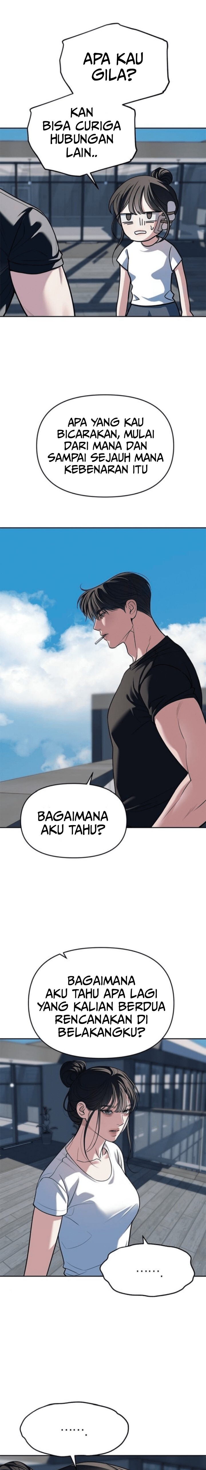 Undercover! Chaebol High School Chapter 81 halaman 14