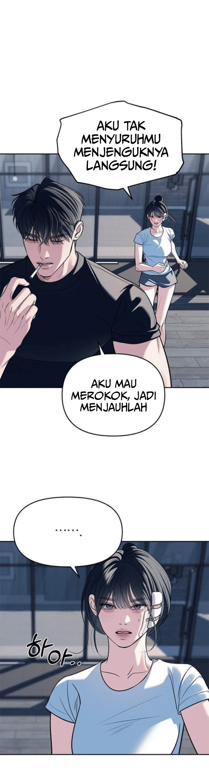 Undercover! Chaebol High School Chapter 81 halaman 12