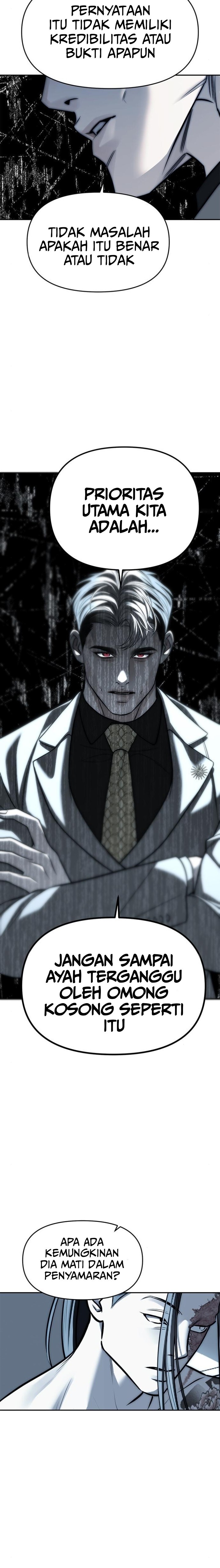 Undercover! Chaebol High School Chapter 82 halaman 10