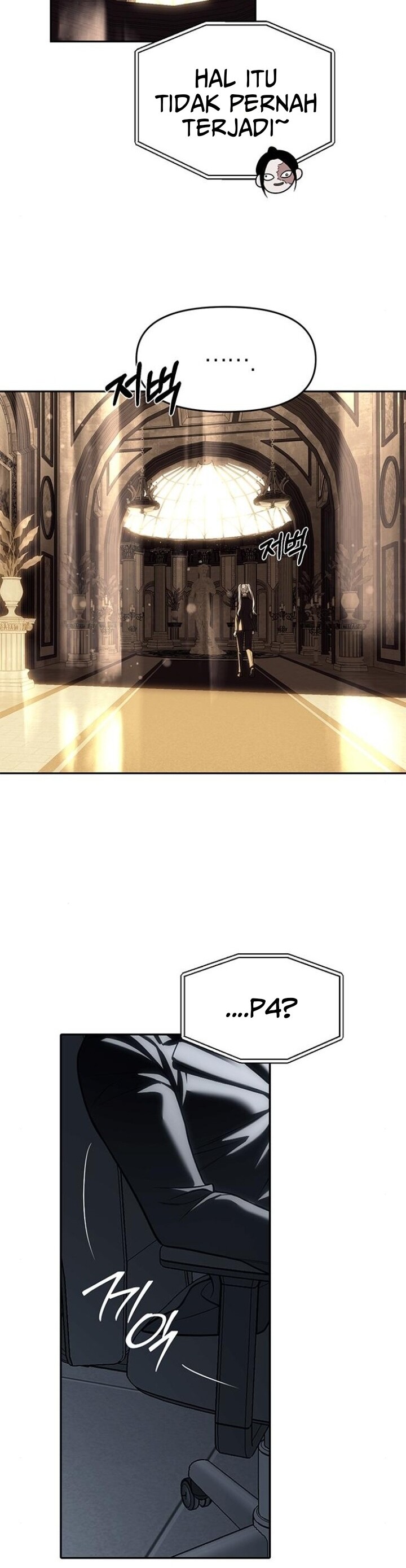 Undercover! Chaebol High School Chapter 82 halaman 31
