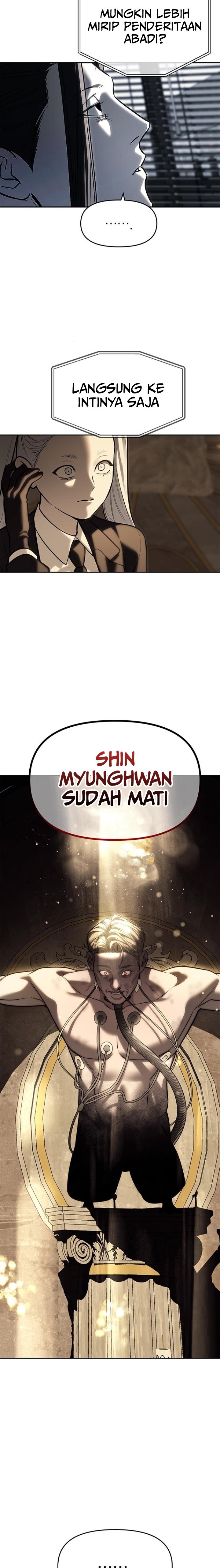 Undercover! Chaebol High School Chapter 82 halaman 33