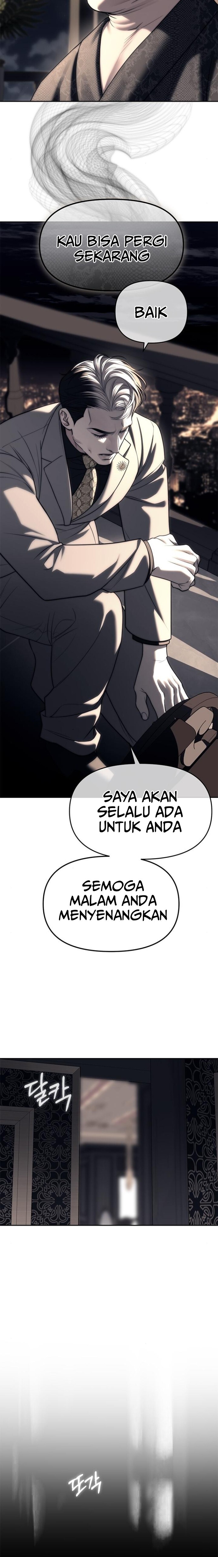 Undercover! Chaebol High School Chapter 82 halaman 2