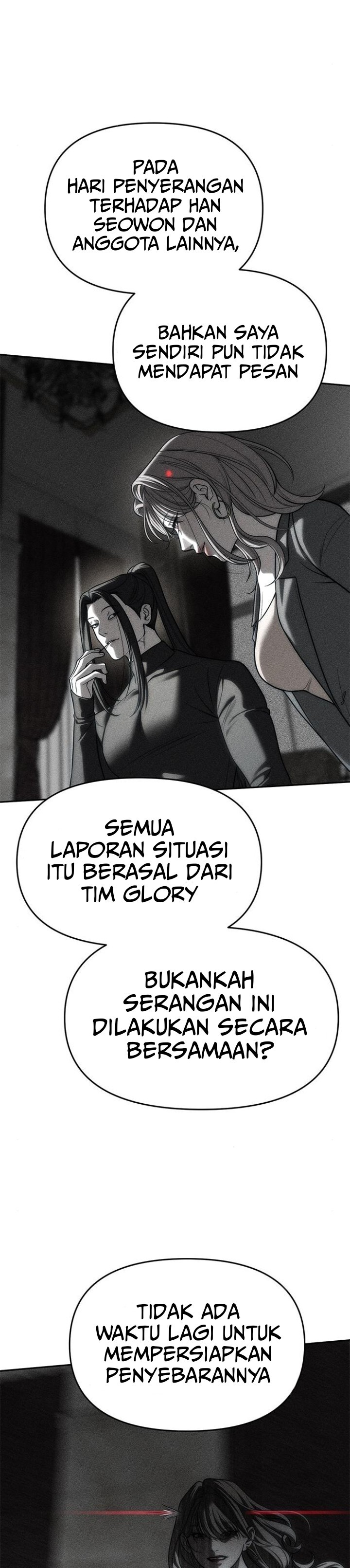 Undercover! Chaebol High School Chapter 82 halaman 11