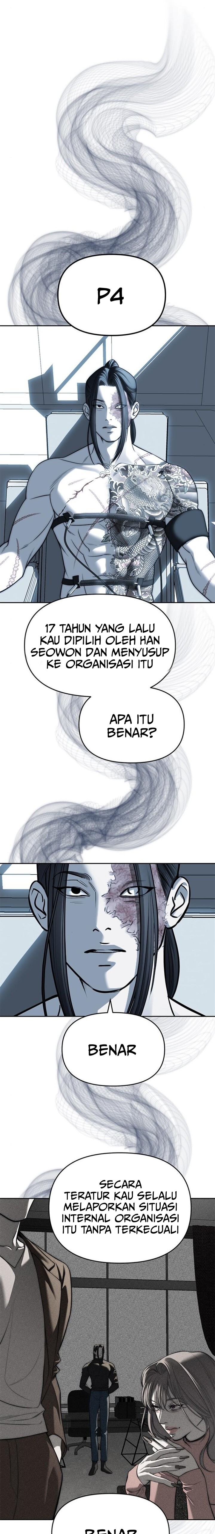 Undercover! Chaebol High School Chapter 82 halaman 5