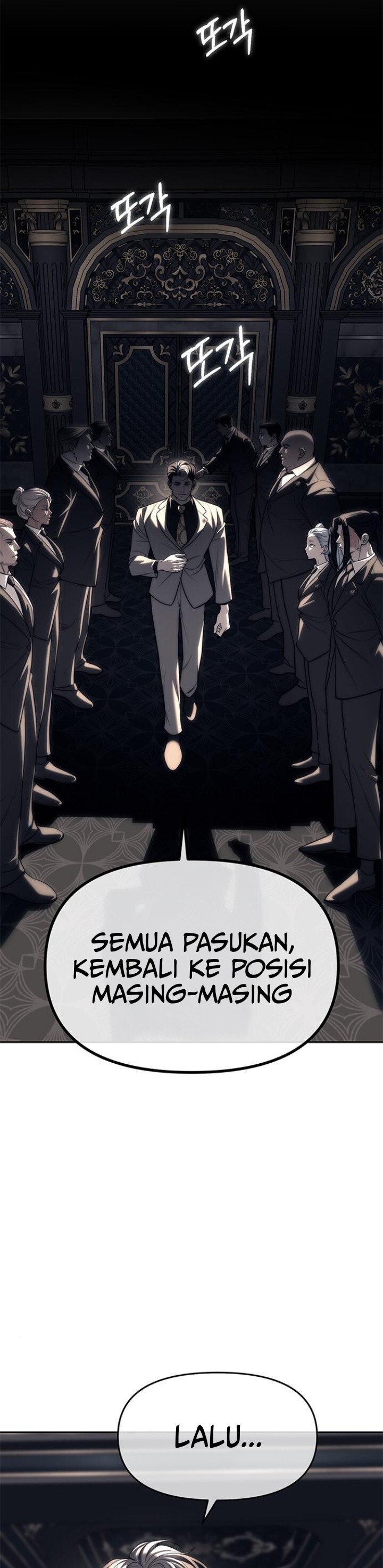 Undercover! Chaebol High School Chapter 82 halaman 3