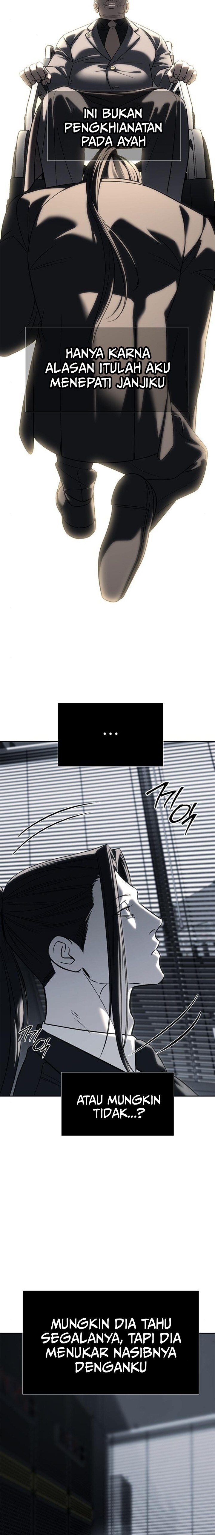 Undercover! Chaebol High School Chapter 82 halaman 29