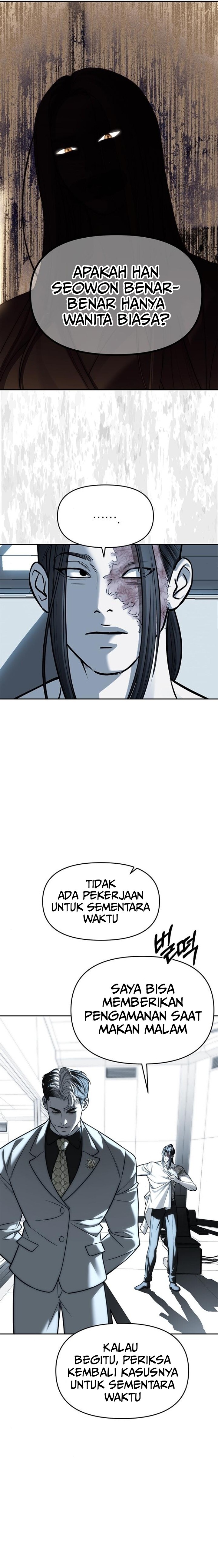 Undercover! Chaebol High School Chapter 82 halaman 13