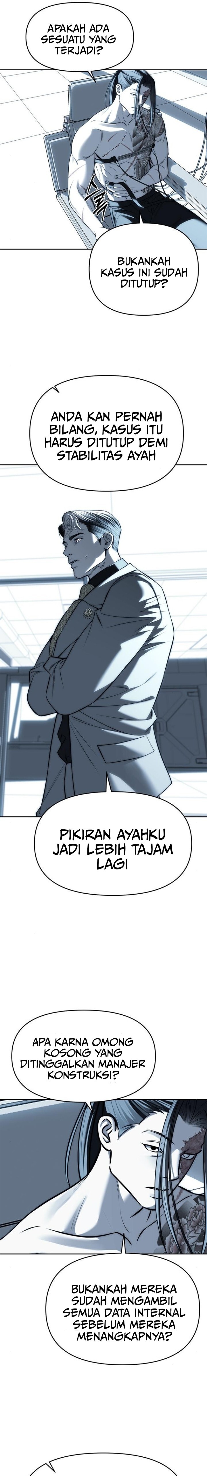 Undercover! Chaebol High School Chapter 82 halaman 9