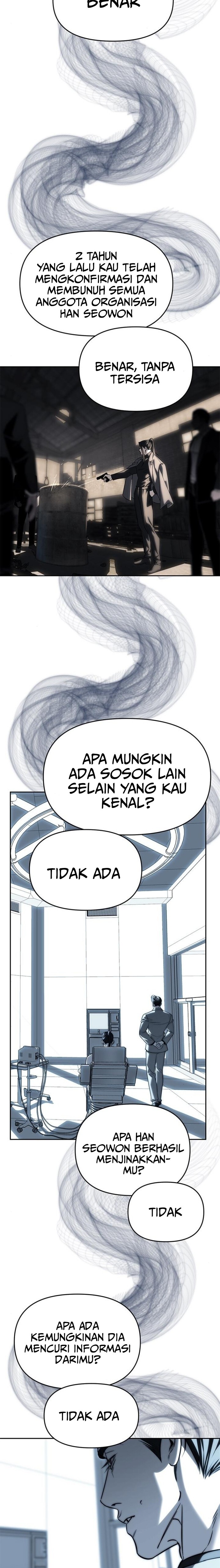 Undercover! Chaebol High School Chapter 82 halaman 6