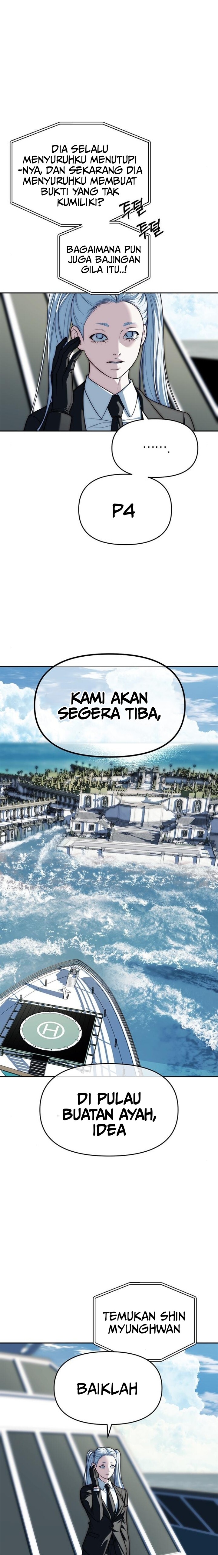 Undercover! Chaebol High School Chapter 82 halaman 16