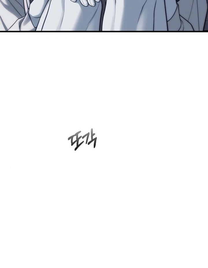 Undercover! Chaebol High School Chapter 83 halaman 172