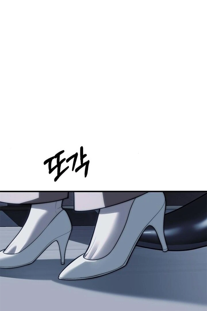 Undercover! Chaebol High School Chapter 83 halaman 176